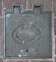 manhole cover