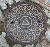 manhole cover